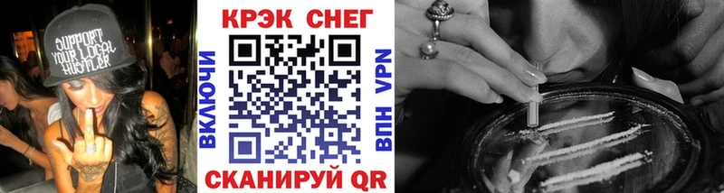 Купить A-PVP  Мефедрон  Кокаин  ГАШИШ  АМФЕТАМИН  МАРИХУАНА  Богданович