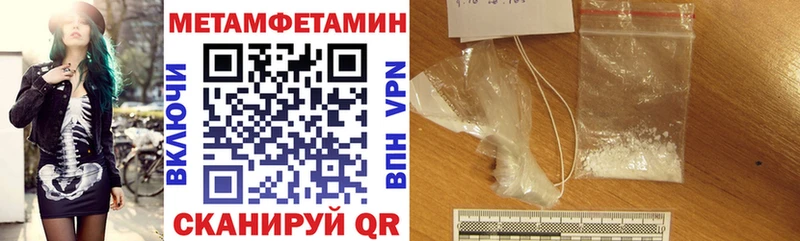 АМФ Розовый  Купить закладки  Богданович 