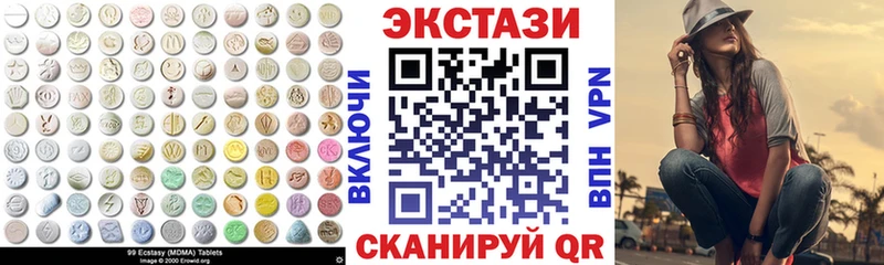 Купить закладки  Богданович  ЭКСТАЗИ Punisher 