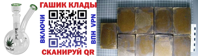 ГАШ AMNESIA HAZE  Купить  Богданович 