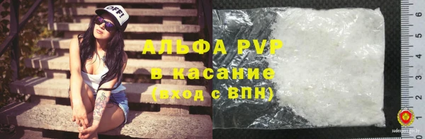 кокаин перу Зерноград