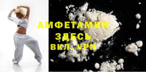 кокаин перу Зерноград