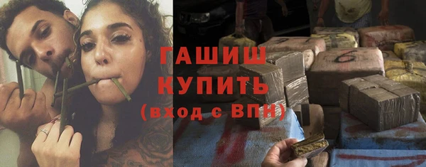 кокаин перу Зерноград