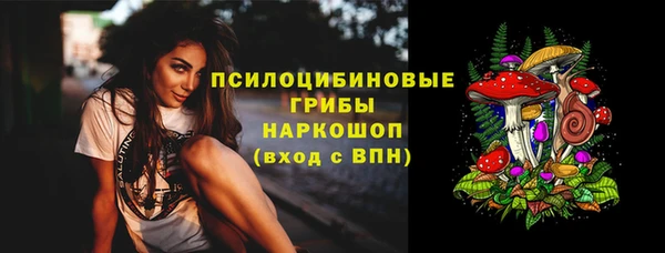 кокаин перу Зерноград