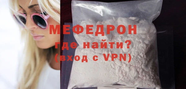 дистиллят марихуана Зеленодольск