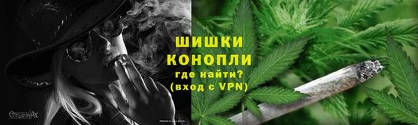 кокаин перу Зерноград