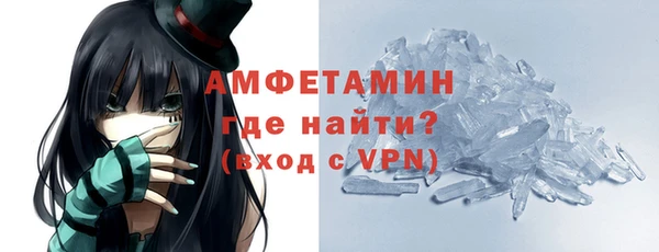 гидра Зеленокумск