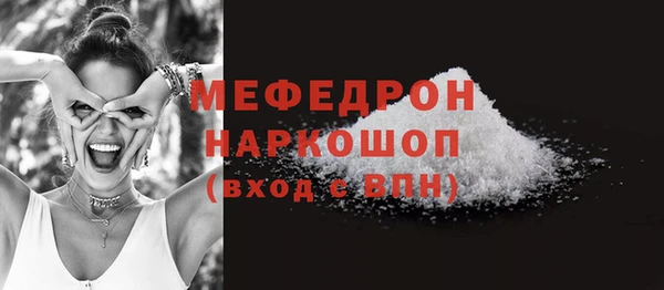 кокаин перу Зерноград