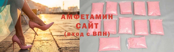 кокаин перу Зерноград