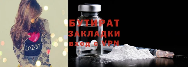 кокаин перу Зерноград
