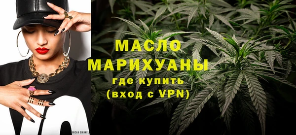 кокаин перу Зерноград