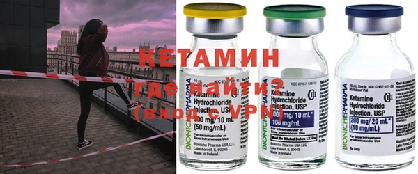 гидра Зеленокумск