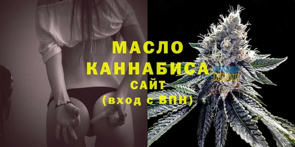 гидра Зеленокумск