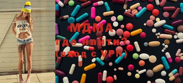 кокаин перу Зерноград