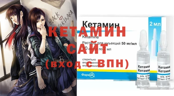 кокаин перу Зерноград
