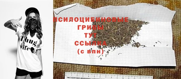 кокаин перу Зерноград