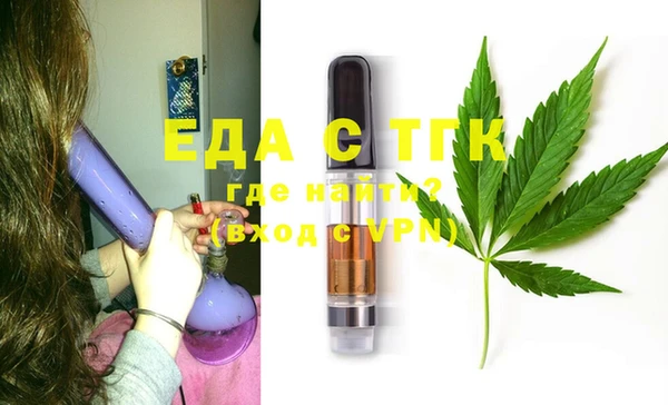 кокаин перу Зерноград