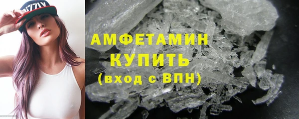 дистиллят марихуана Зеленодольск