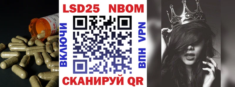 Лсд 25 экстази ecstasy  Купить  Богданович 