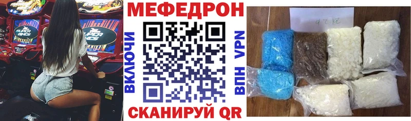 Купить закладки  Богданович  МЯУ-МЯУ мяу мяу 