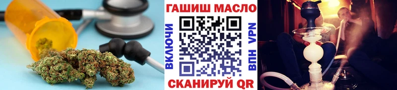 Дистиллят ТГК Wax  Купить  Богданович 
