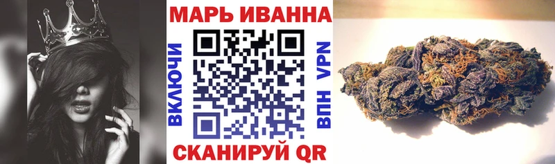 Бошки марихуана сатива  Купить  Богданович 